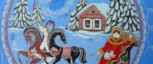 Русская мастерская: Про арт