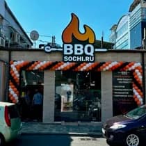 BBQ